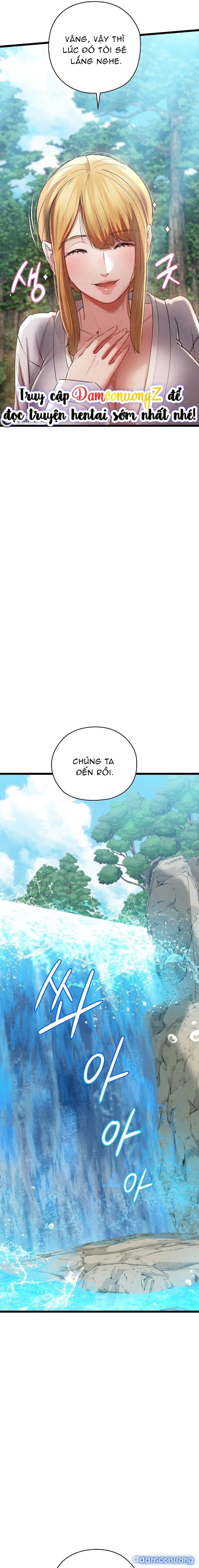 Dục Tình Thư Tịch 