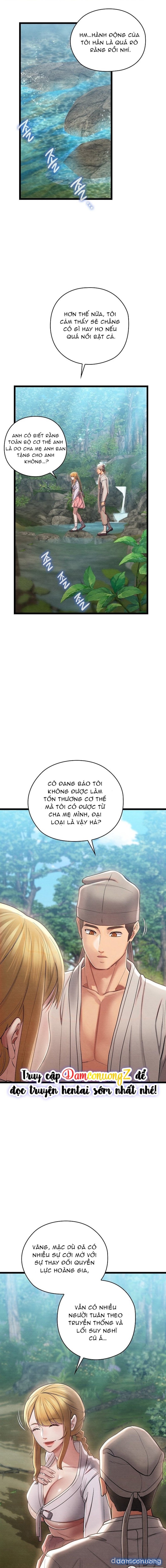 Dục Tình Thư Tịch 