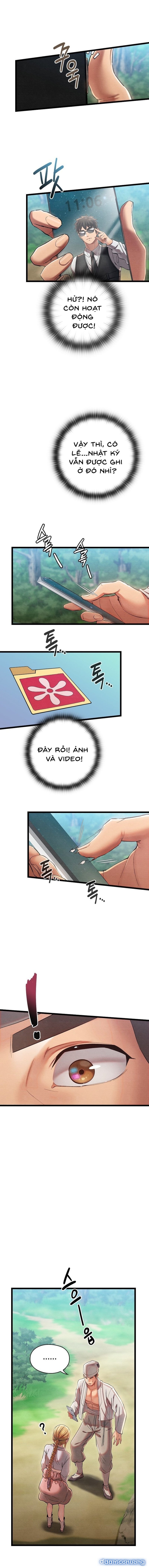 Dục Tình Thư Tịch 