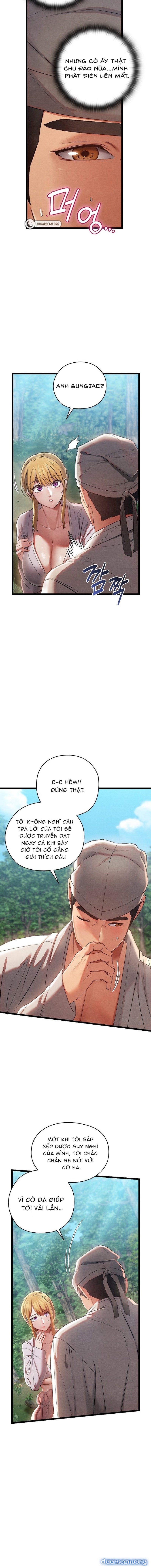 Dục Tình Thư Tịch 