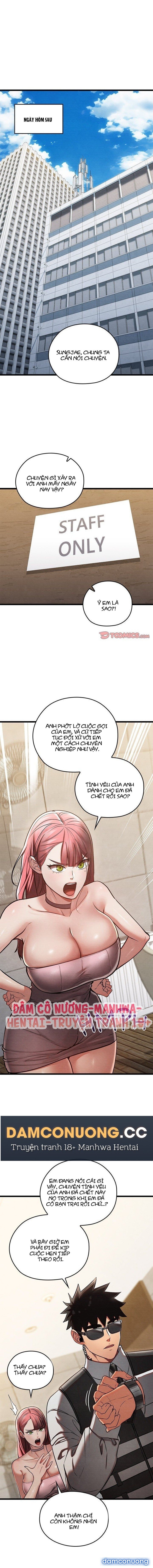 Dục Tình Thư Tịch 