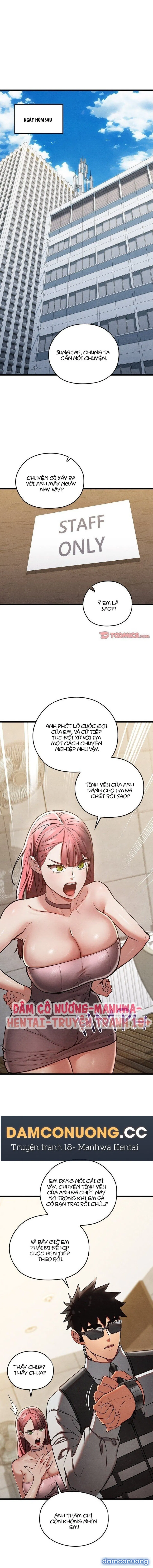 Dục Tình Thư Tịch 