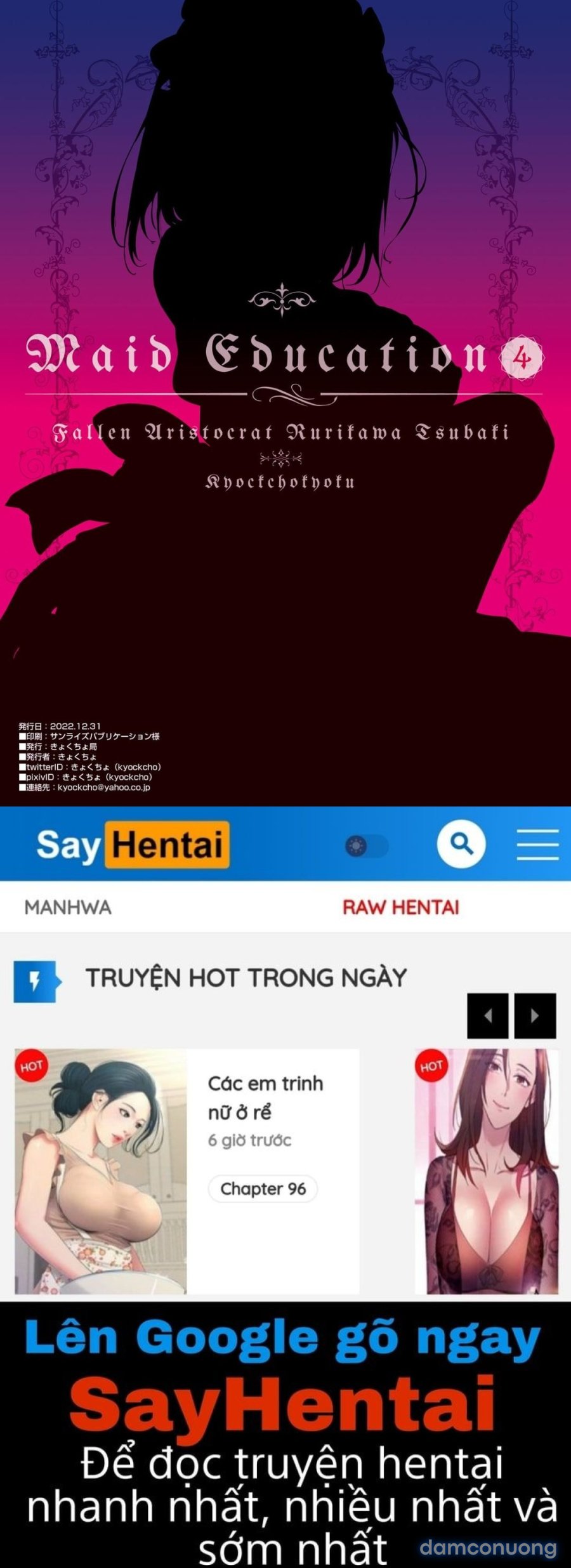 Huấn luyện nàng giúp việc 