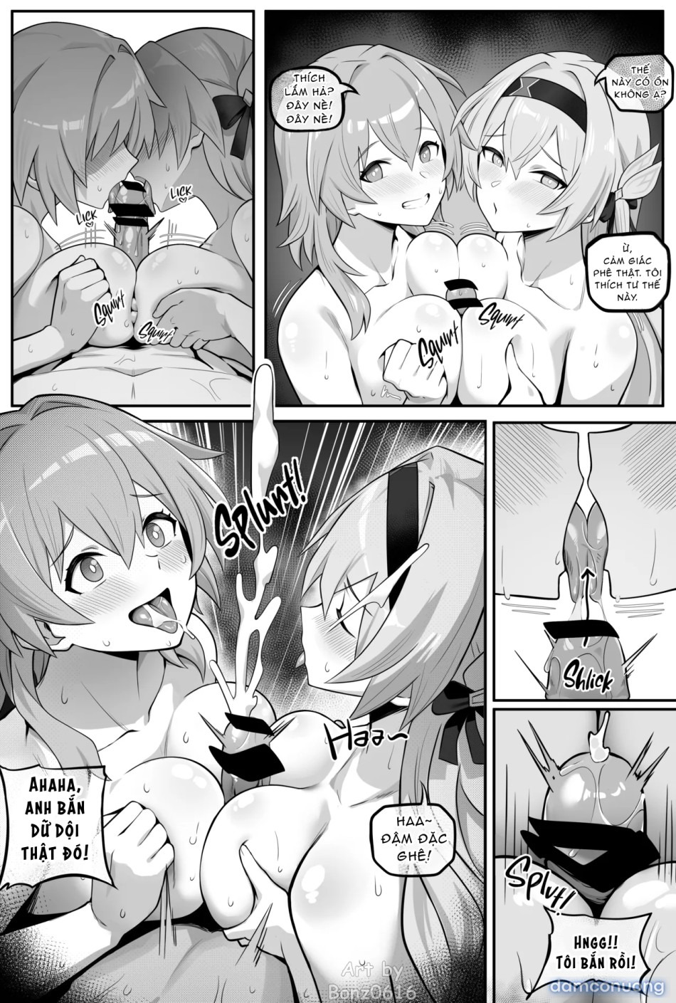 My Girlfriends Never! Let me sleep... (alone) (Honkai: Star Rail) 