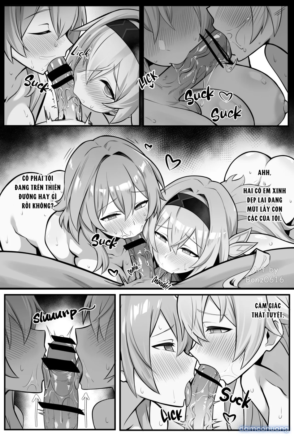 My Girlfriends Never! Let me sleep... (alone) (Honkai: Star Rail) 