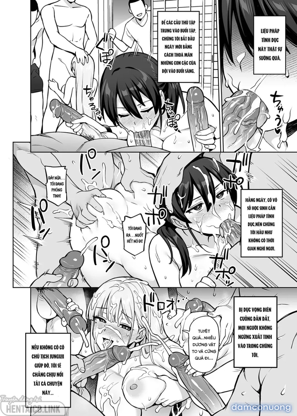 Seitokai no Joshi-tachi ga Kyonyuu sugiru Ken 13 