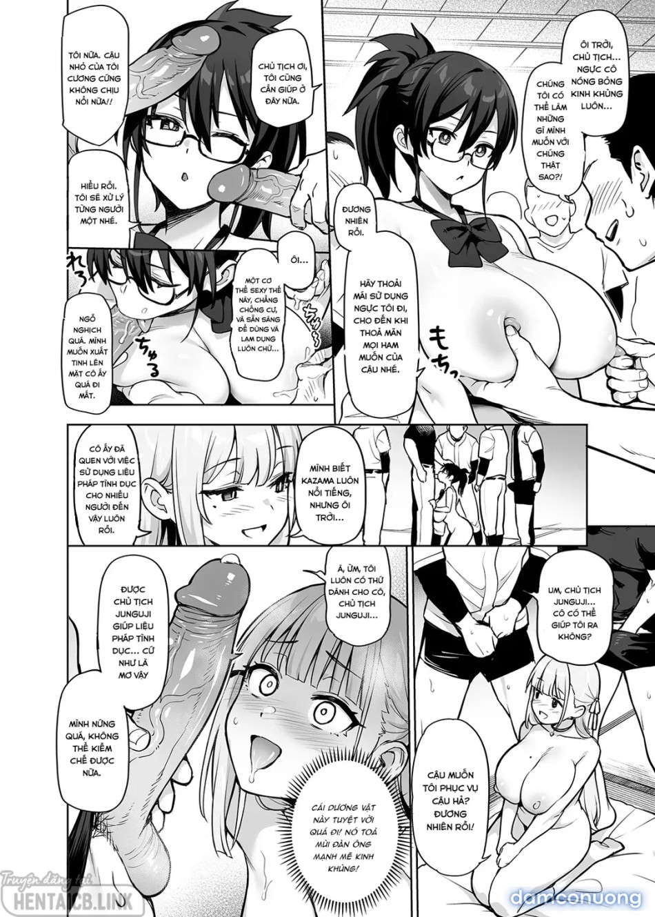 Seitokai no Joshi-tachi ga Kyonyuu sugiru Ken 13 