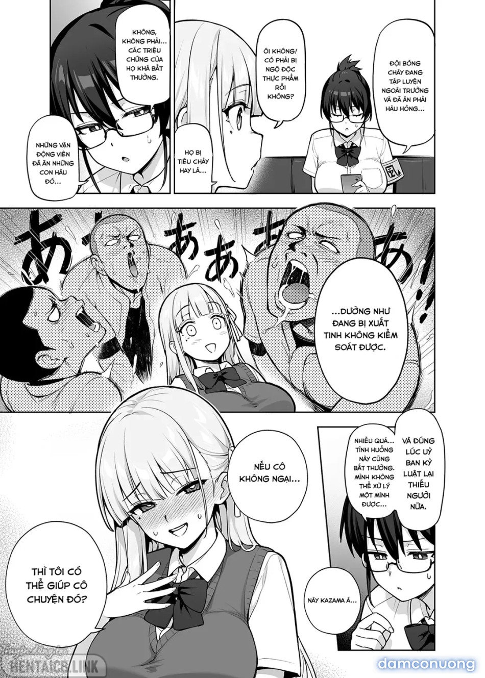 Seitokai no Joshi-tachi ga Kyonyuu sugiru Ken 13 