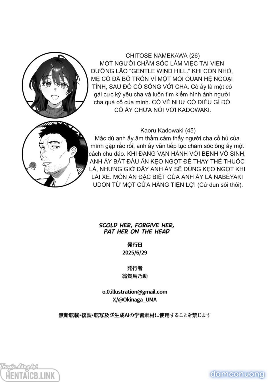 Lý do cô nàng điều dưỡng ngực khủng thích các ông chú 