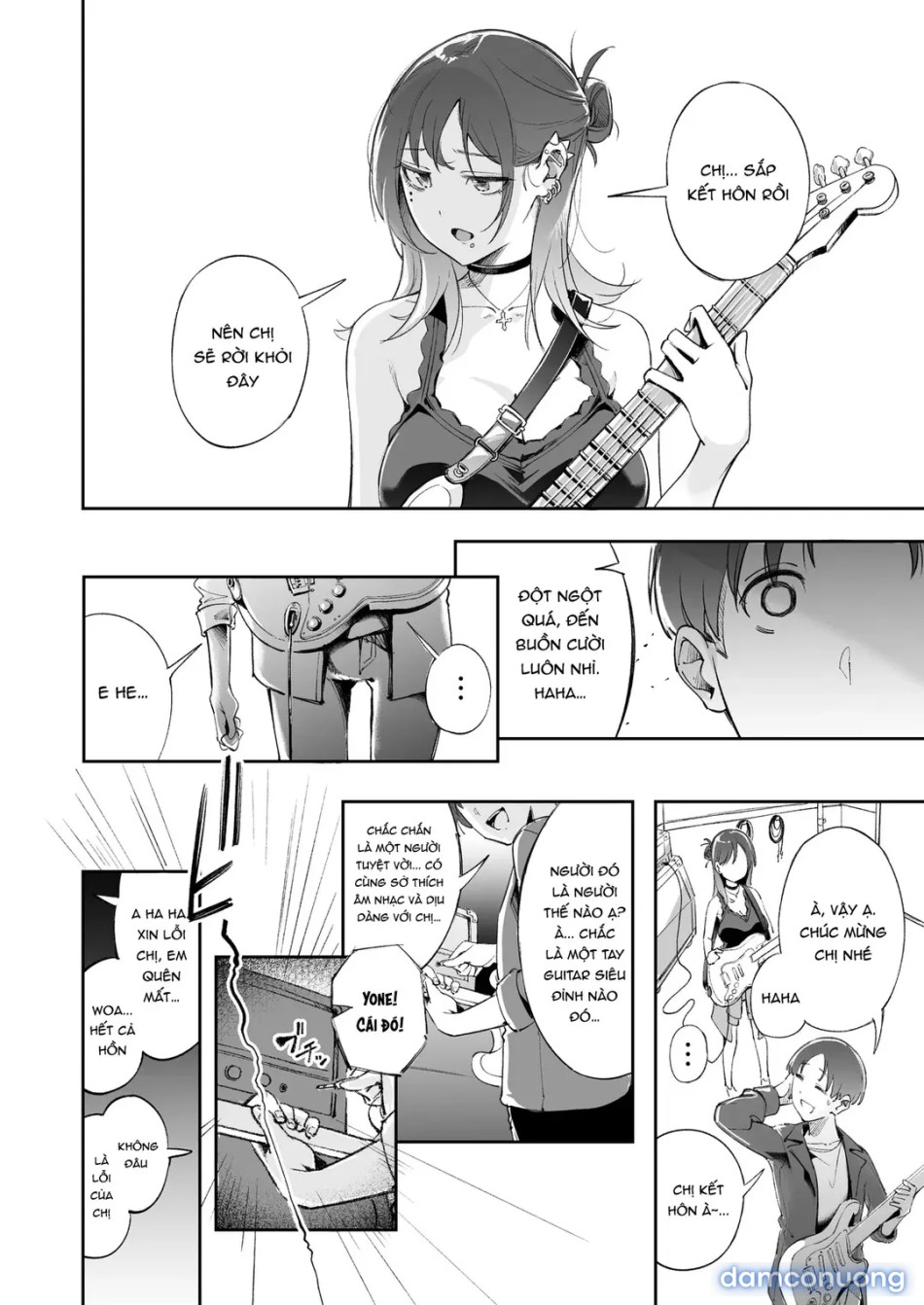 Seishun to Backyard 