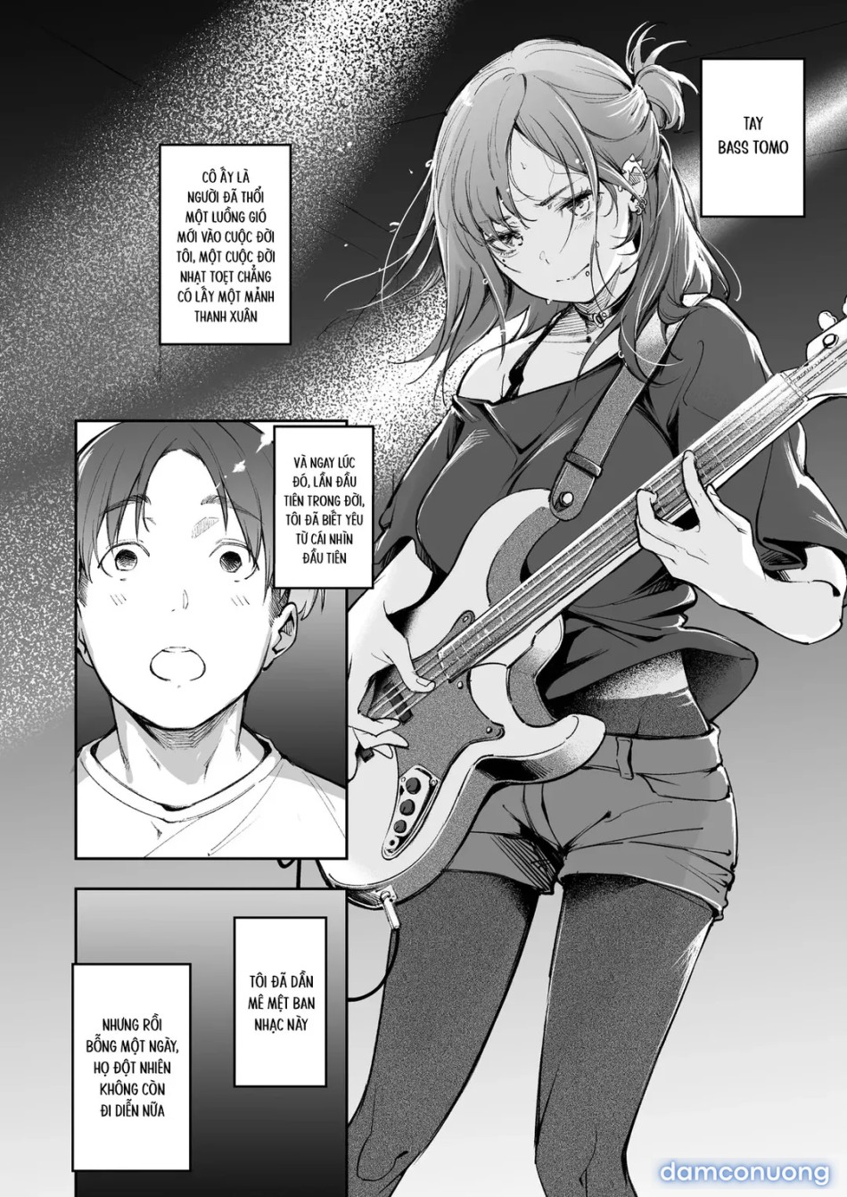 Seishun to Backyard 