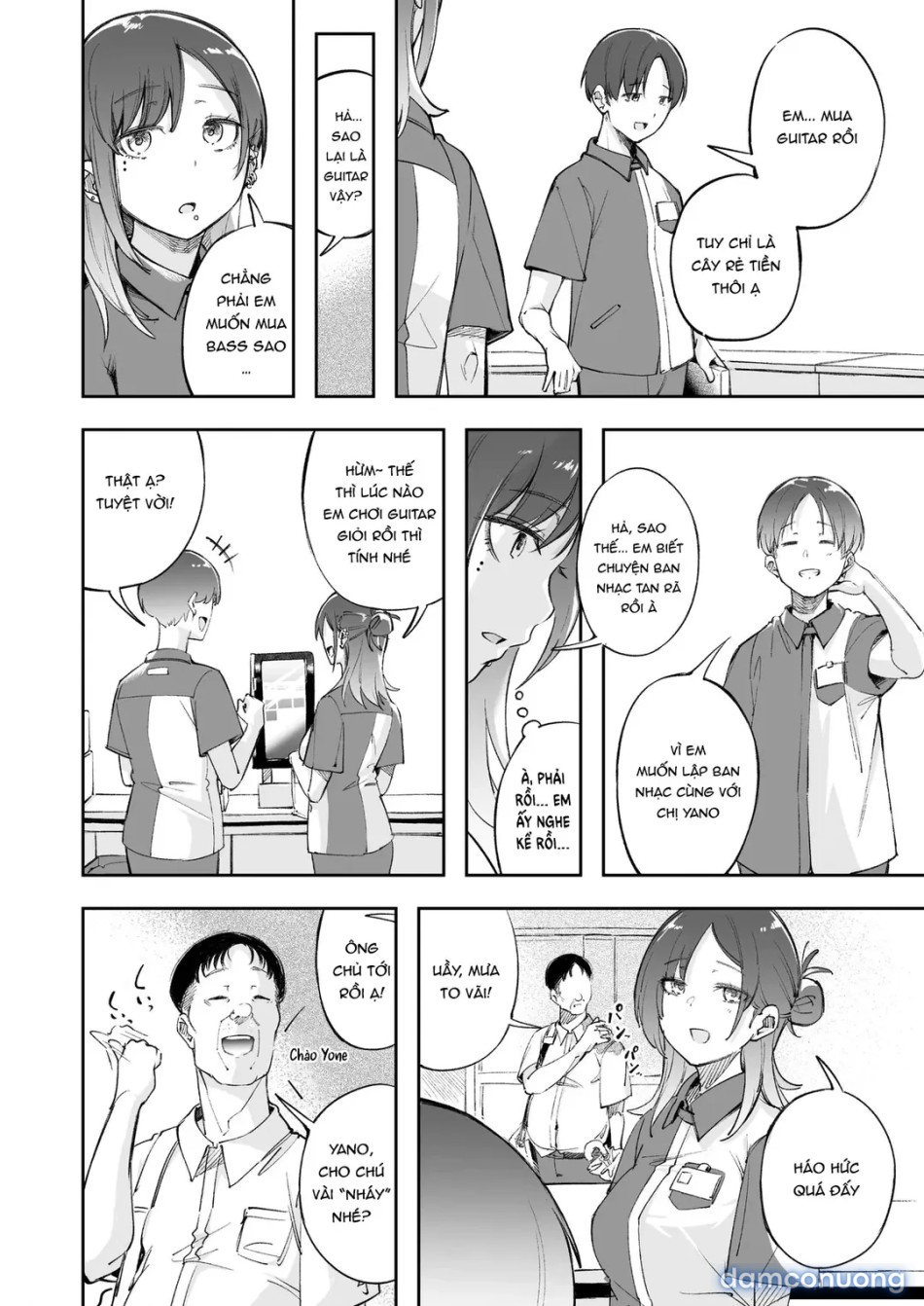 Seishun to Backyard 