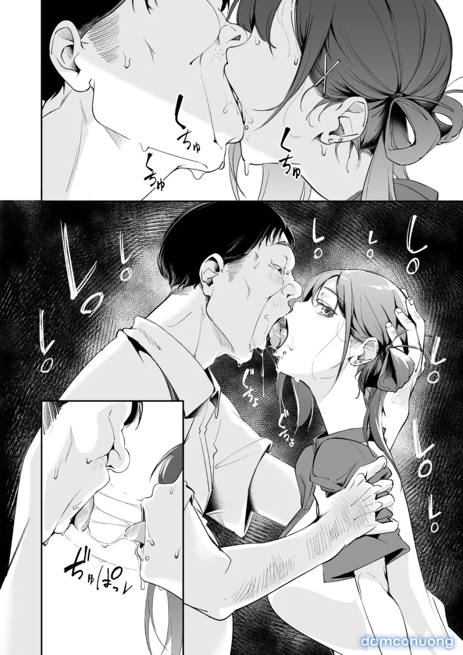 Seishun to Backyard 