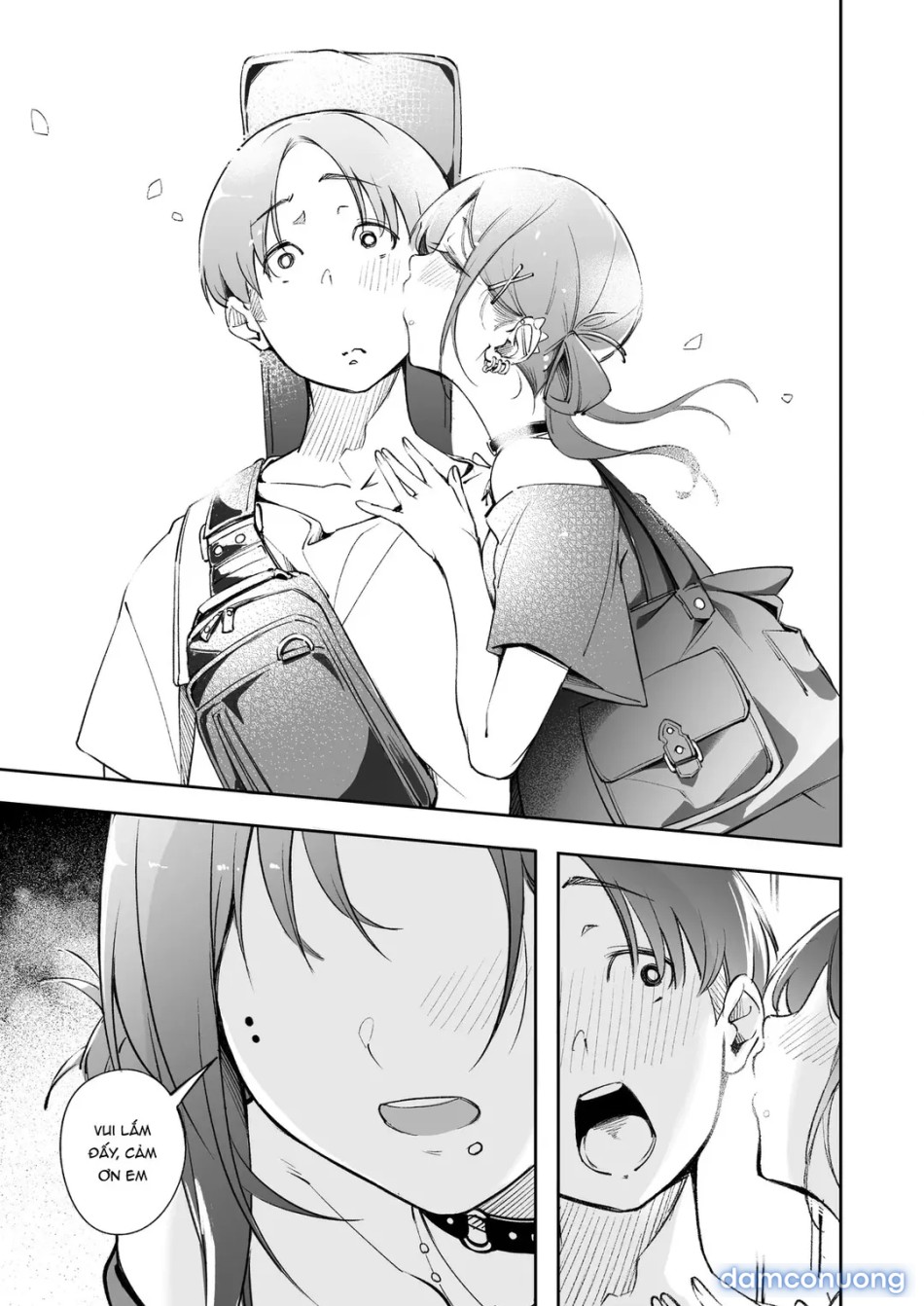 Seishun to Backyard 
