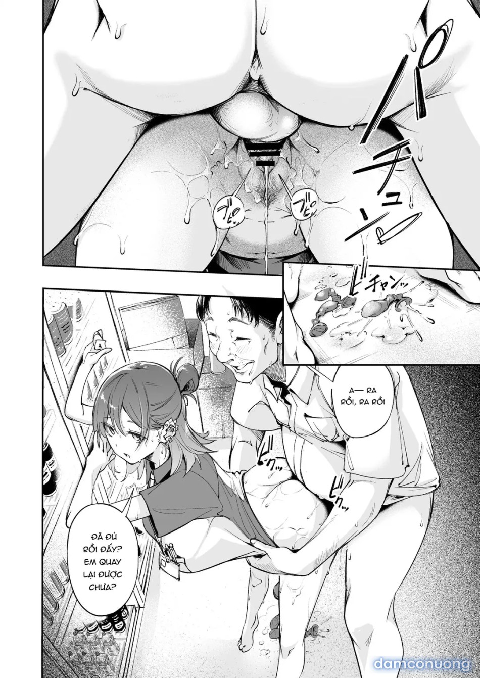 Seishun to Backyard 