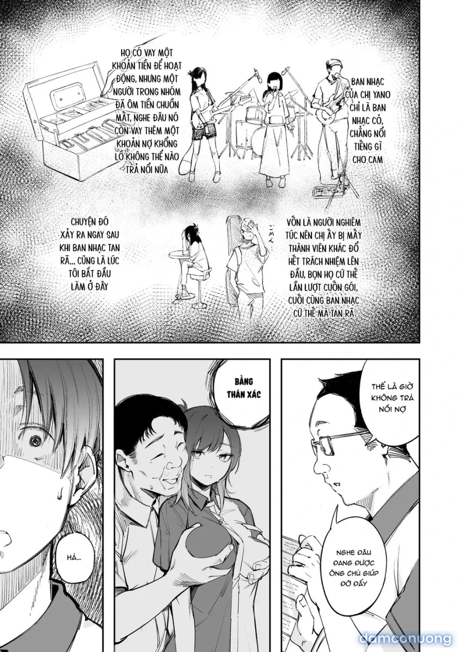 Seishun to Backyard 