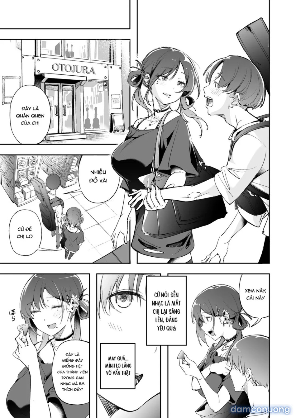Seishun to Backyard 