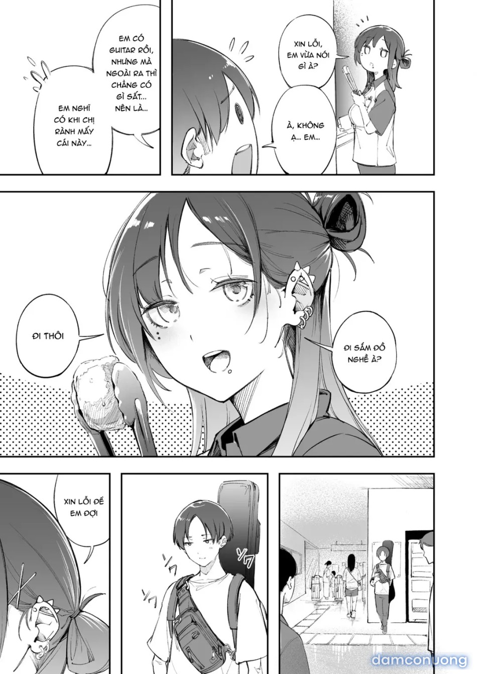 Seishun to Backyard 