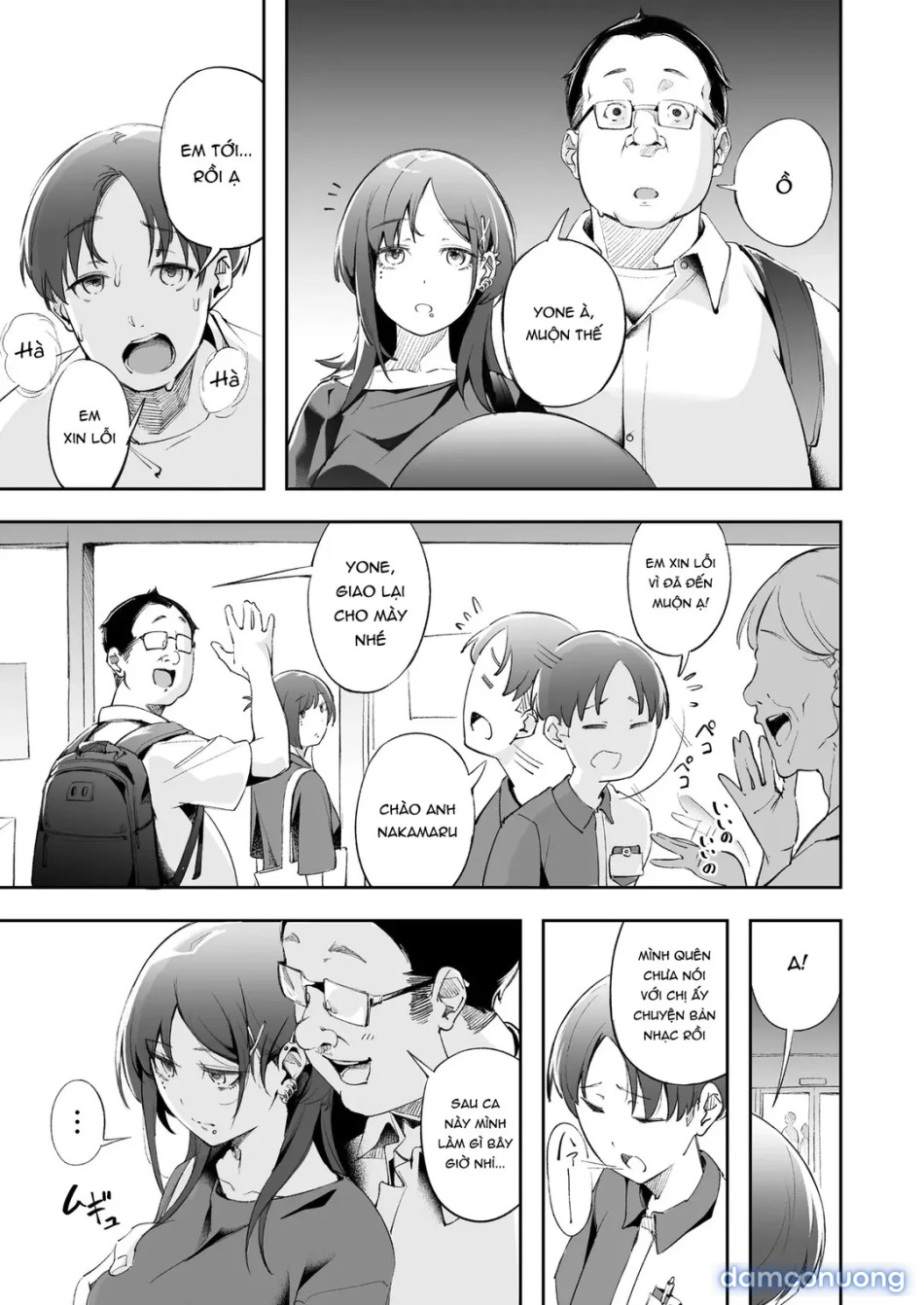 Seishun to Backyard 