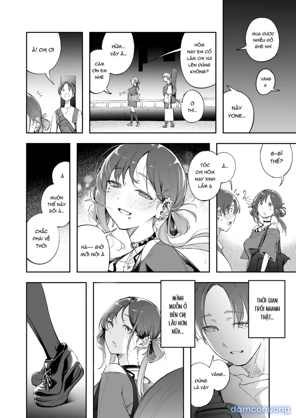 Seishun to Backyard 
