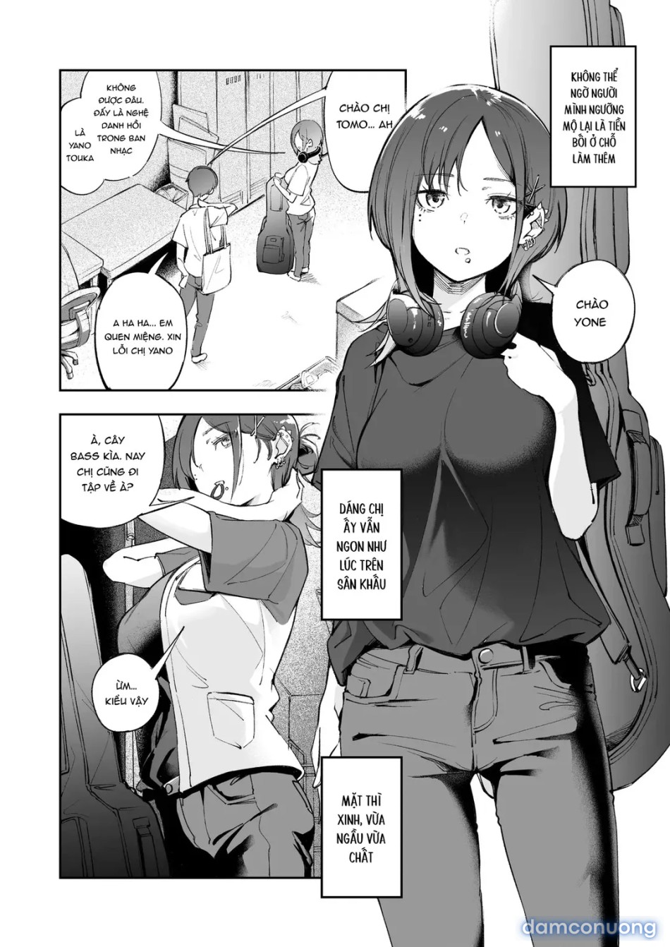 Seishun to Backyard 