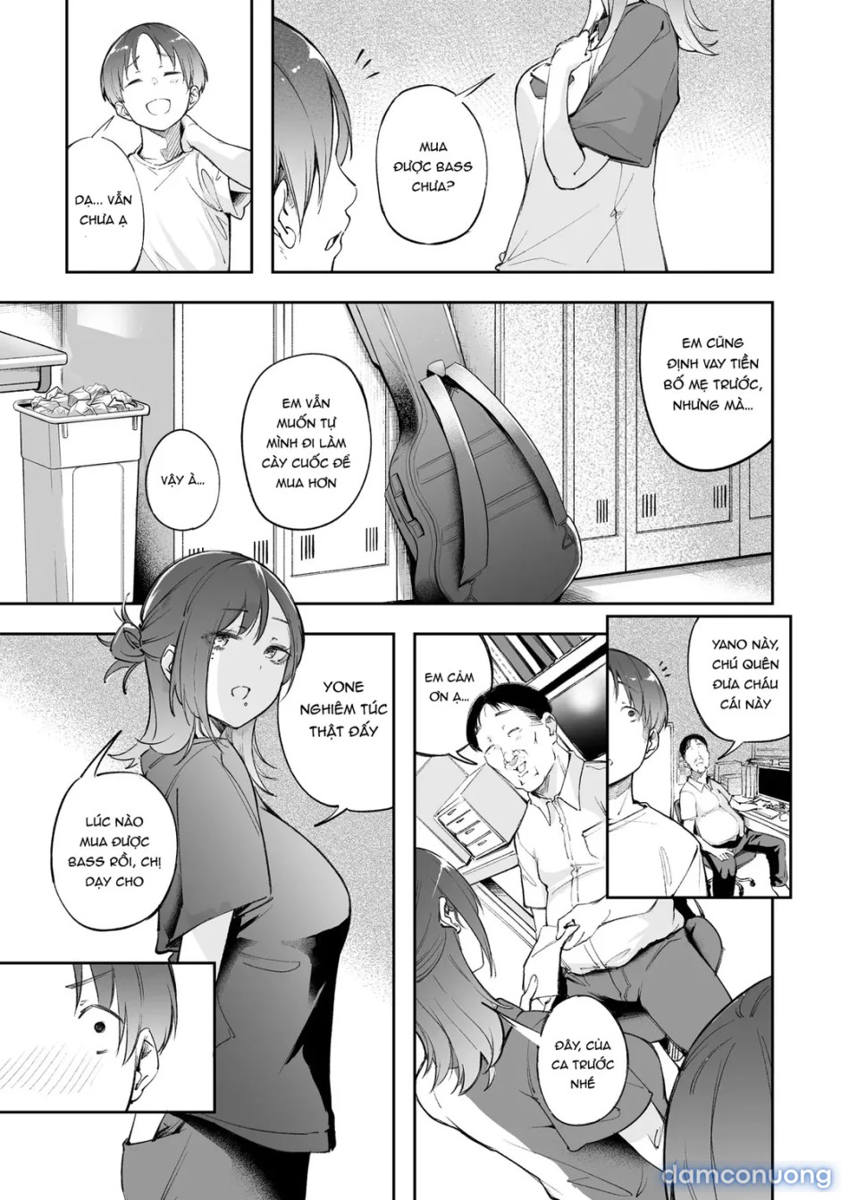 Seishun to Backyard 
