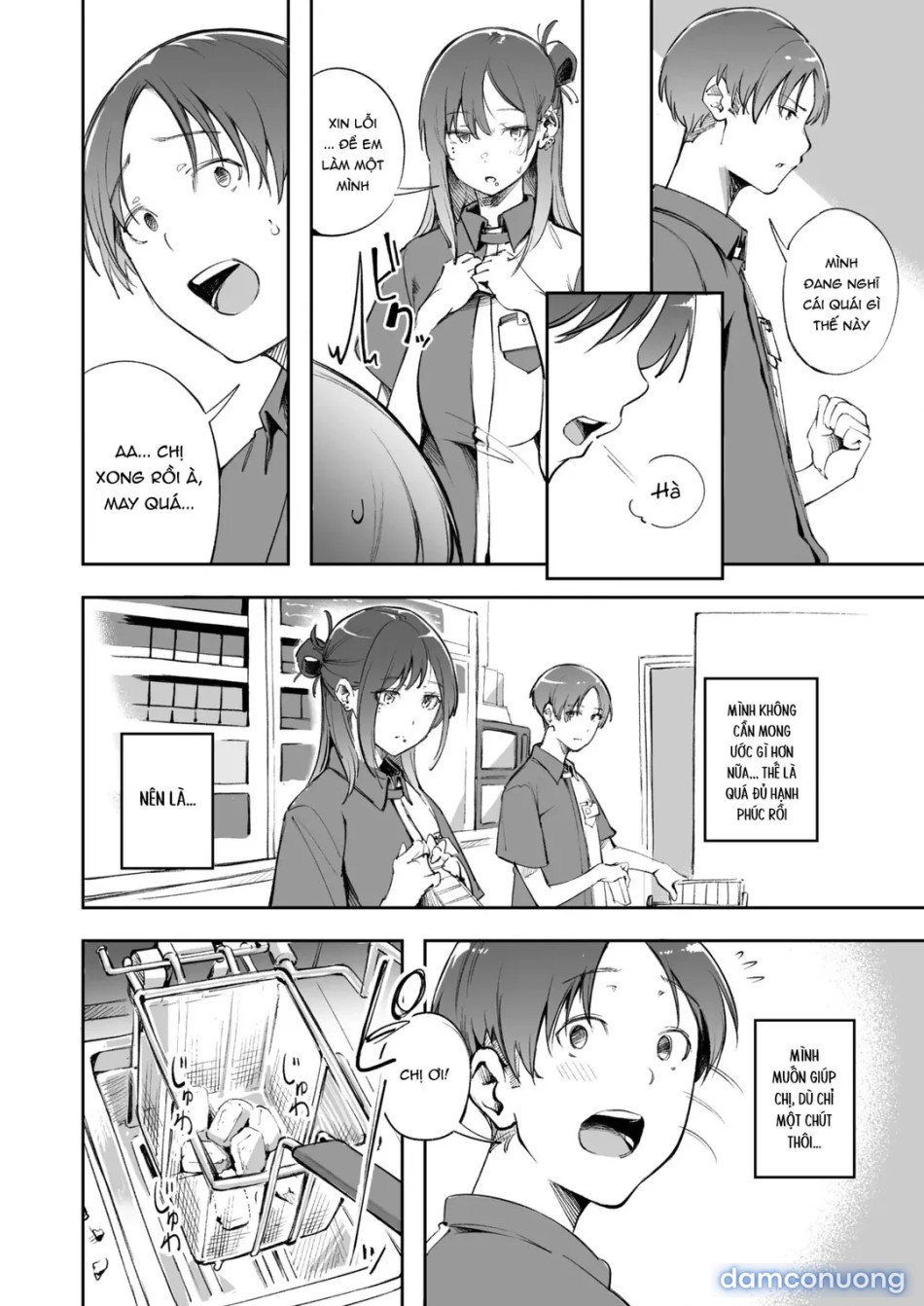 Seishun to Backyard 