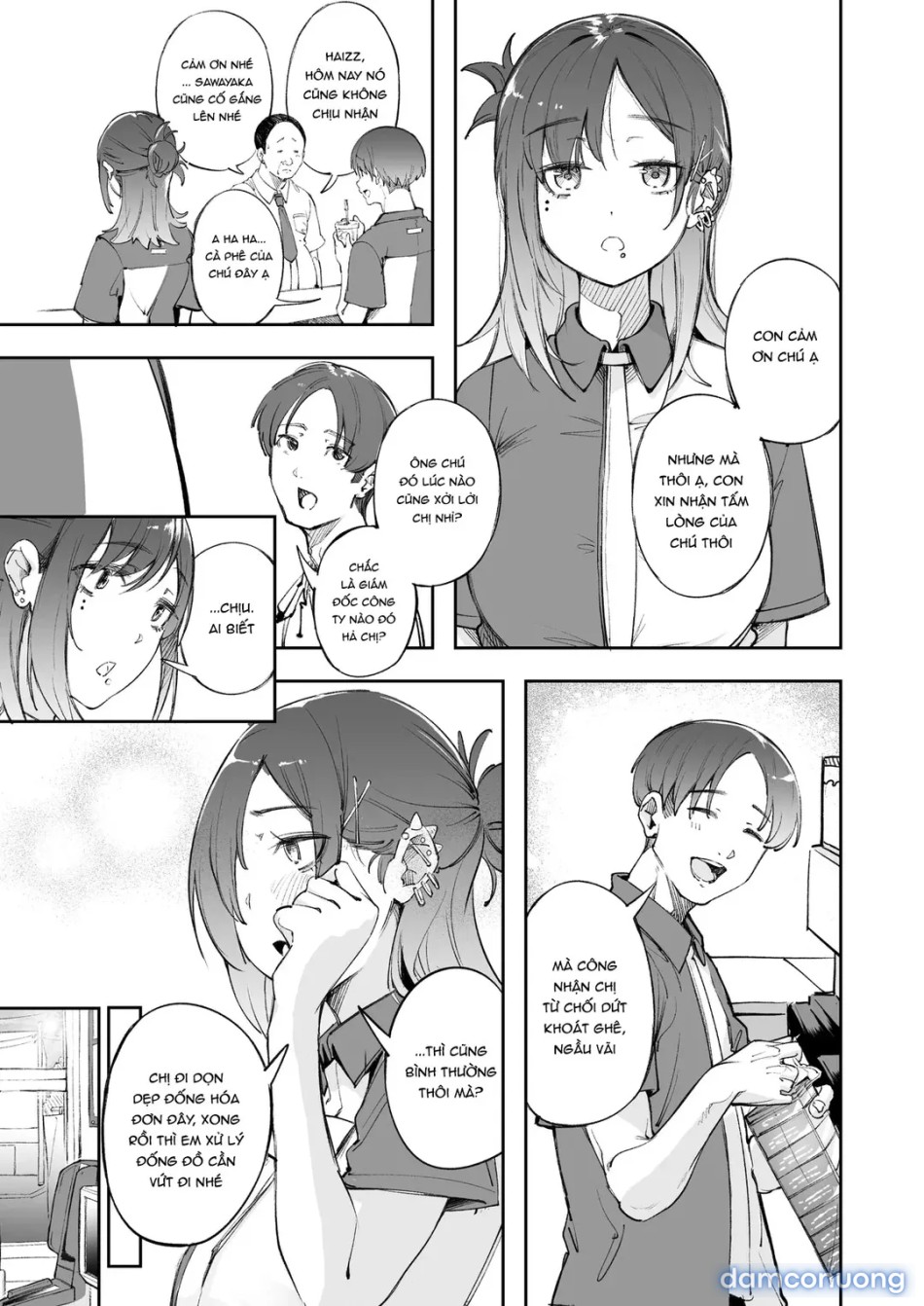 Seishun to Backyard 