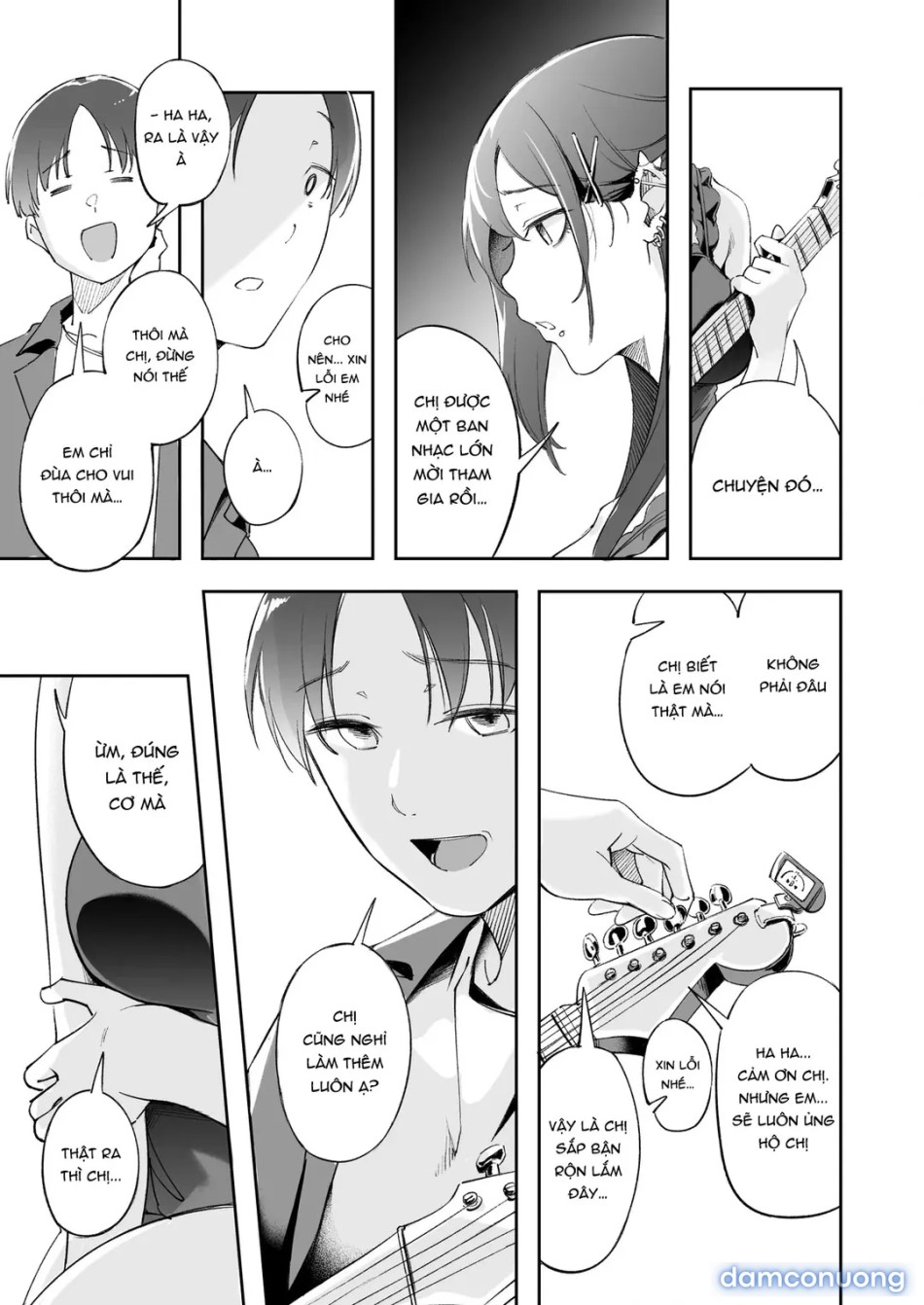 Seishun to Backyard 