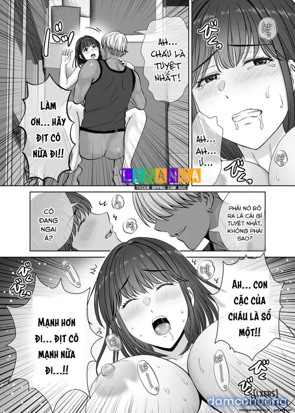 Haha Swapping 