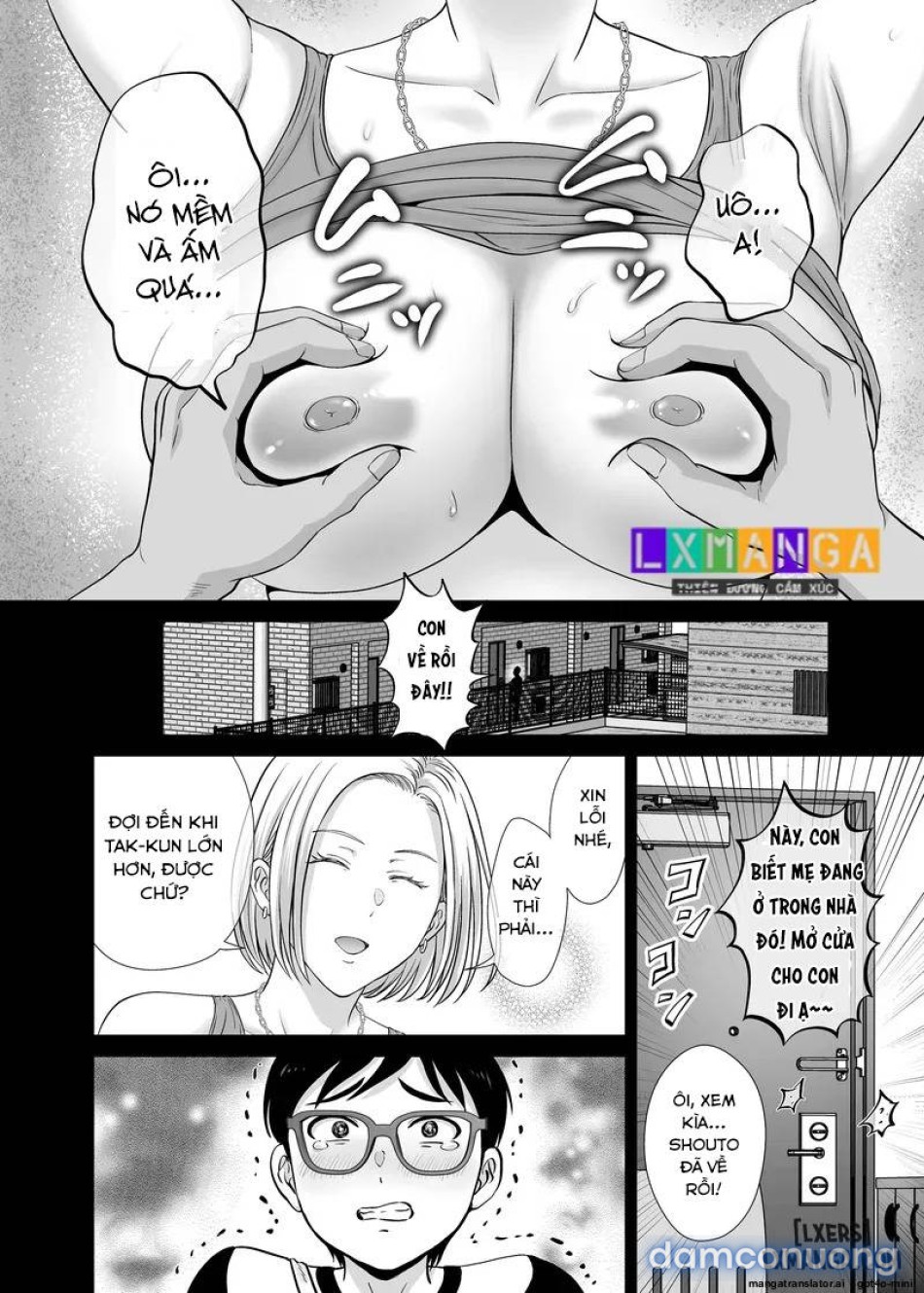 Haha Swapping 