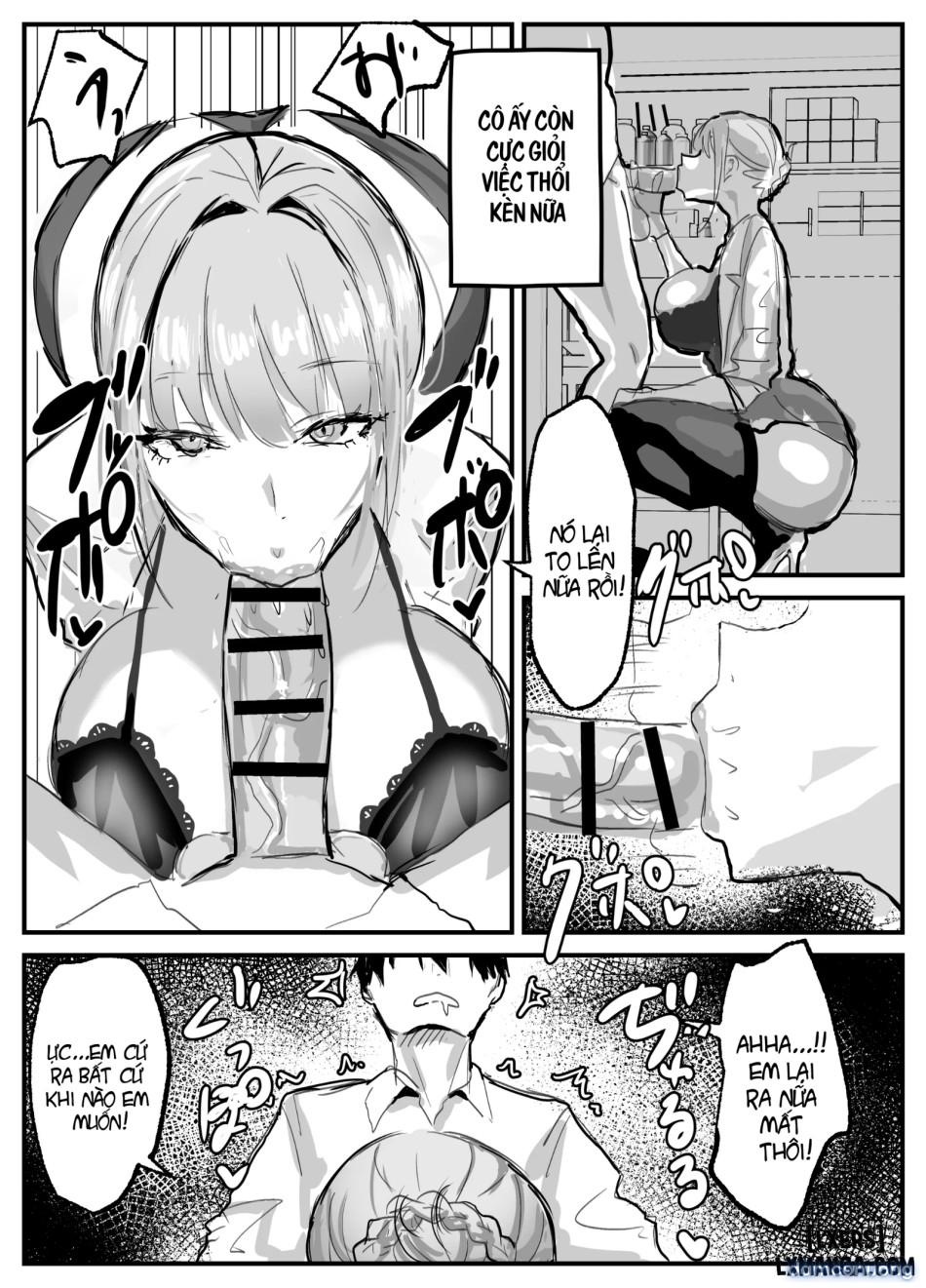 Nuite Kureru Hokenshitsu no Sensei | The school nurse who gives me a handjob 