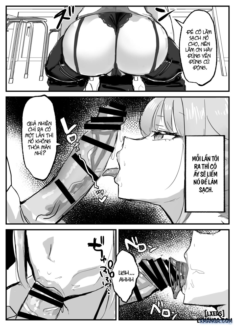 Nuite Kureru Hokenshitsu no Sensei | The school nurse who gives me a handjob 