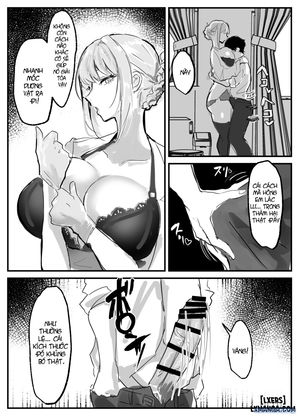 Nuite Kureru Hokenshitsu no Sensei | The school nurse who gives me a handjob 