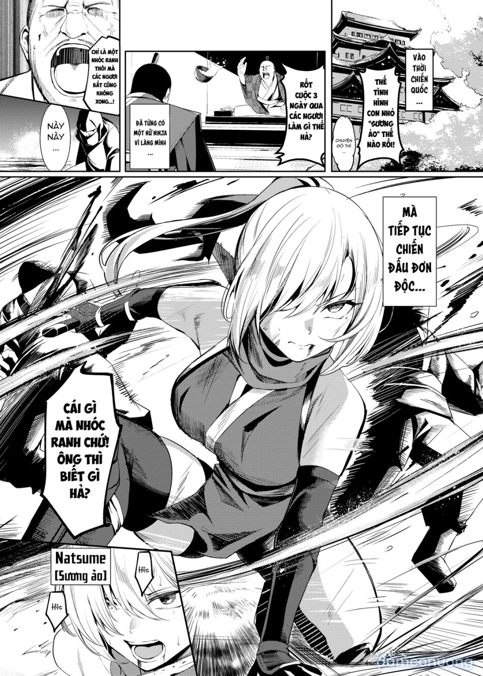 Choukyou Inroku – Kunoichi Natsume no Junan 