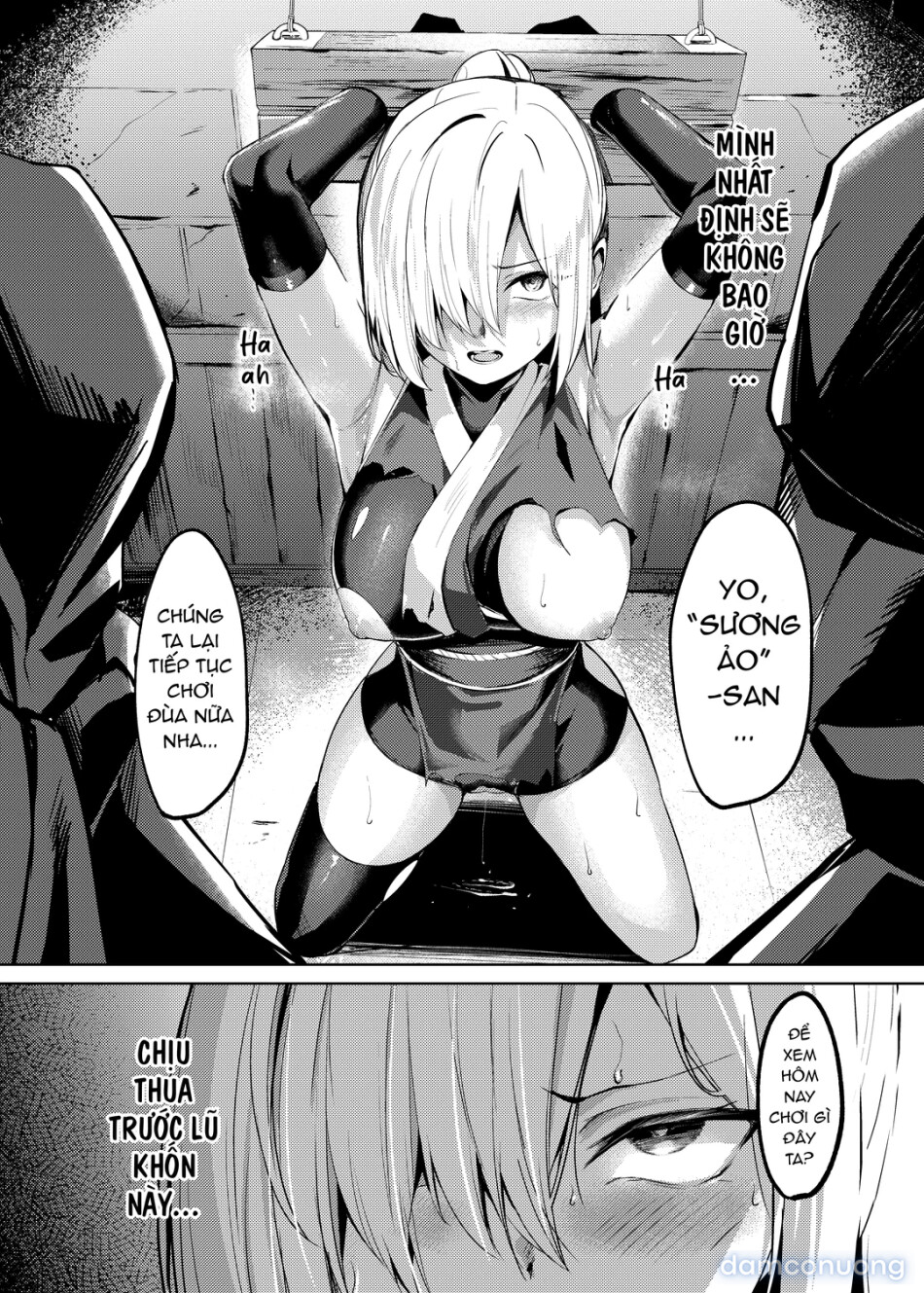 Choukyou Inroku – Kunoichi Natsume no Junan 