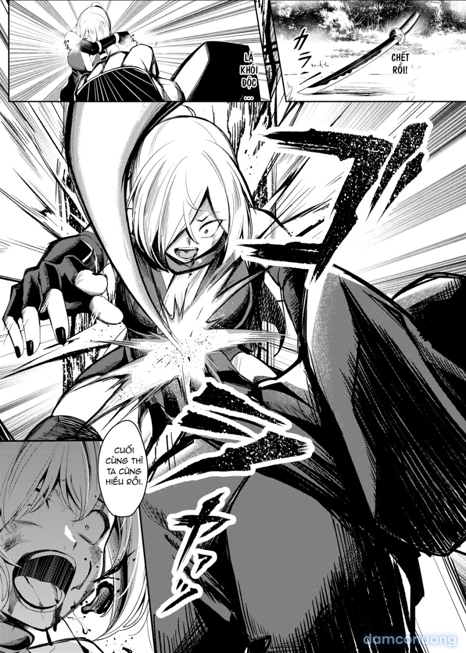 Choukyou Inroku – Kunoichi Natsume no Junan 