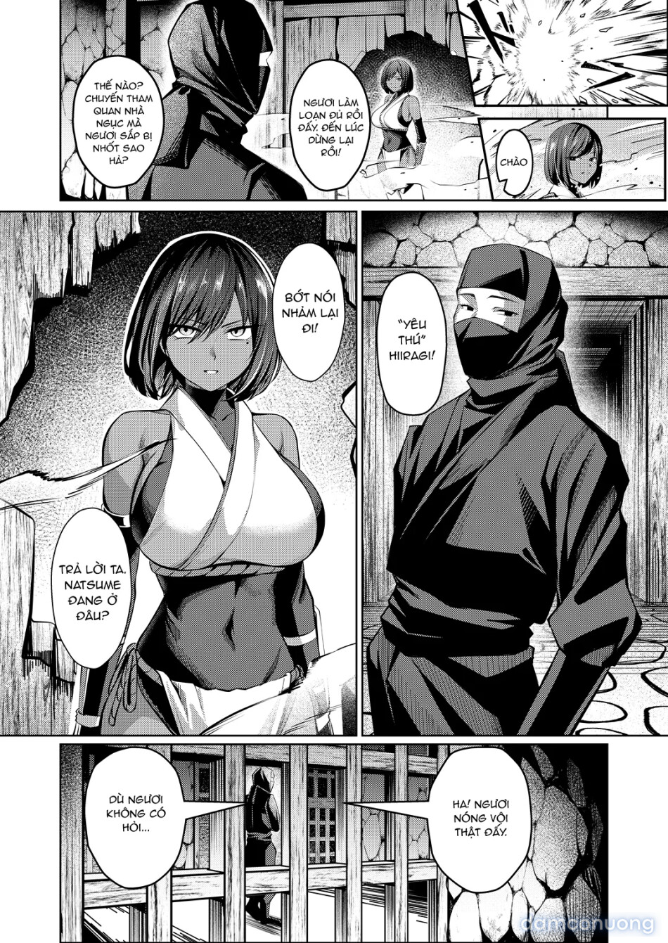 Choukyou Inroku – Kunoichi Natsume no Junan 