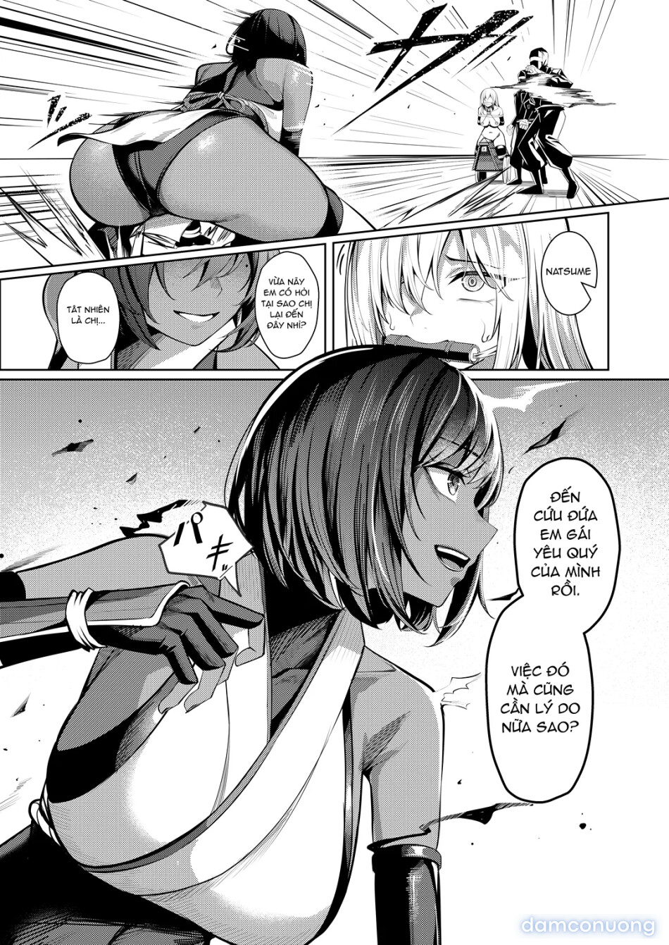Choukyou Inroku – Kunoichi Natsume no Junan 