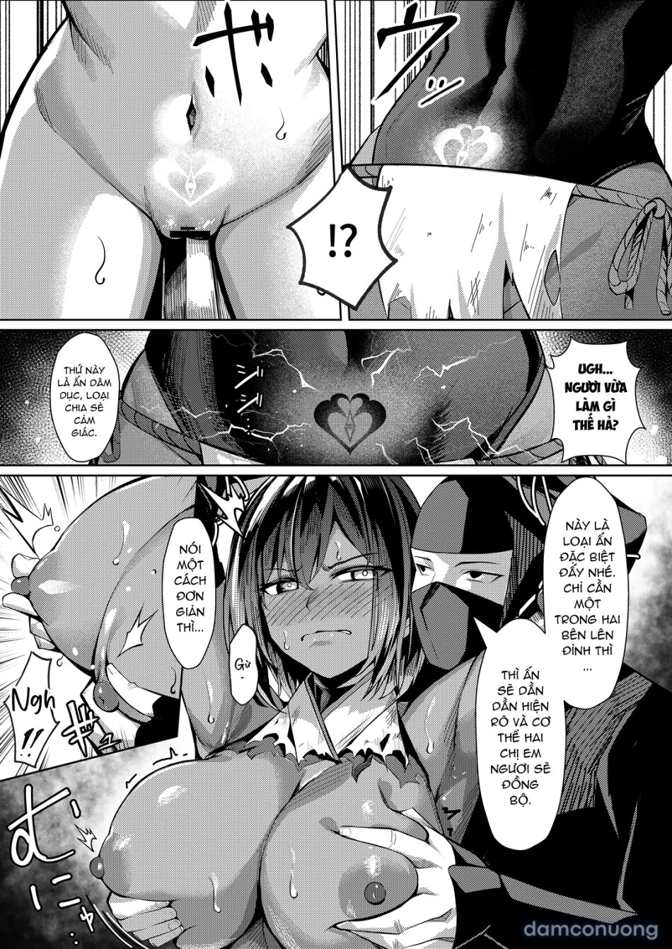 Choukyou Inroku – Kunoichi Natsume no Junan 