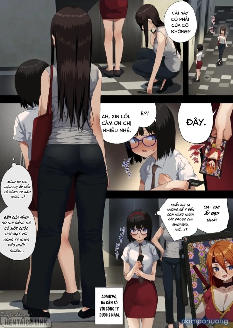 Business Sex Manner Air Conditioner Hen Escalator Hen Dannsou Shukann Anal Special Tsukishima Hen 