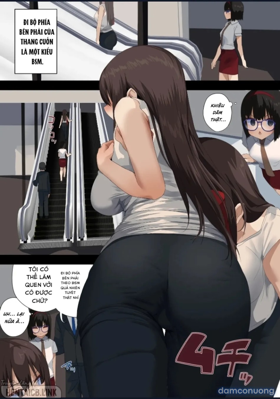 Business Sex Manner Air Conditioner Hen Escalator Hen Dannsou Shukann Anal Special Tsukishima Hen 