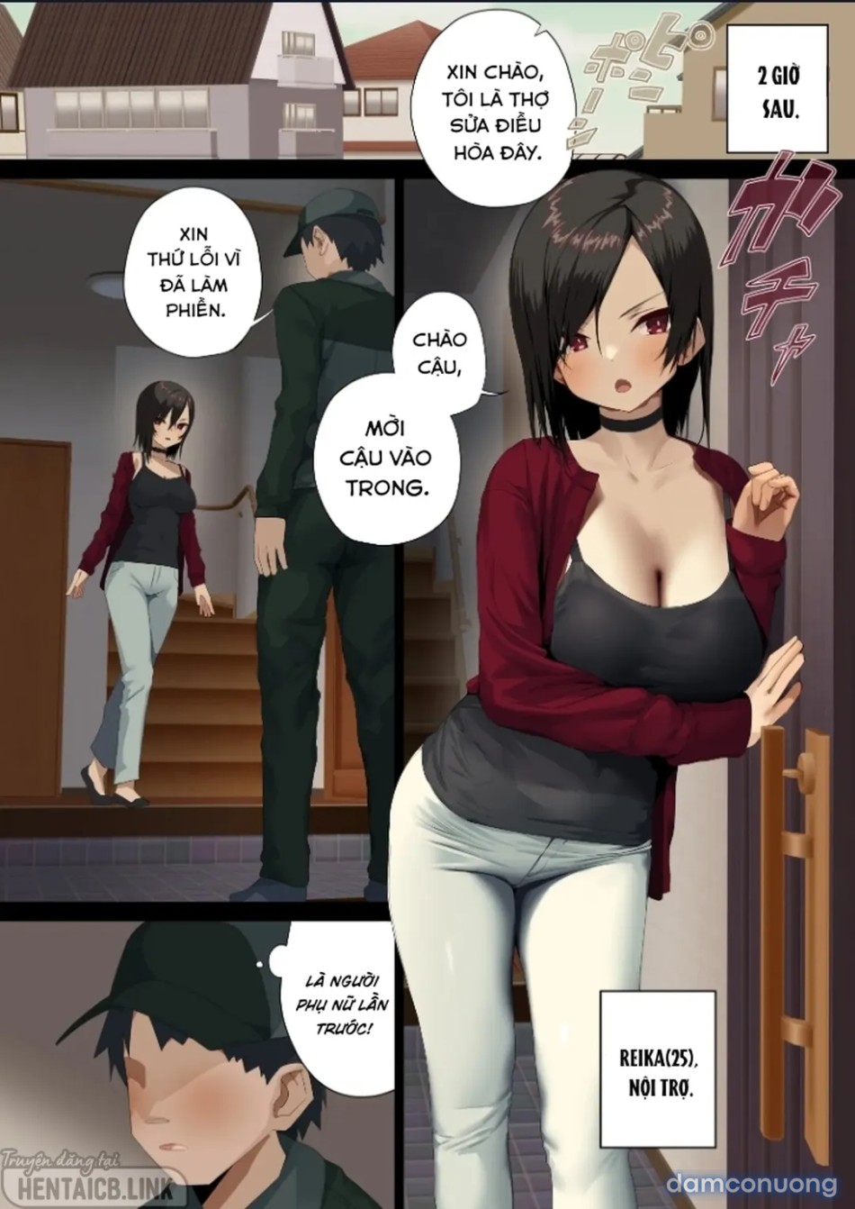 Business Sex Manner Air Conditioner Hen Escalator Hen Dannsou Shukann Anal Special Tsukishima Hen 