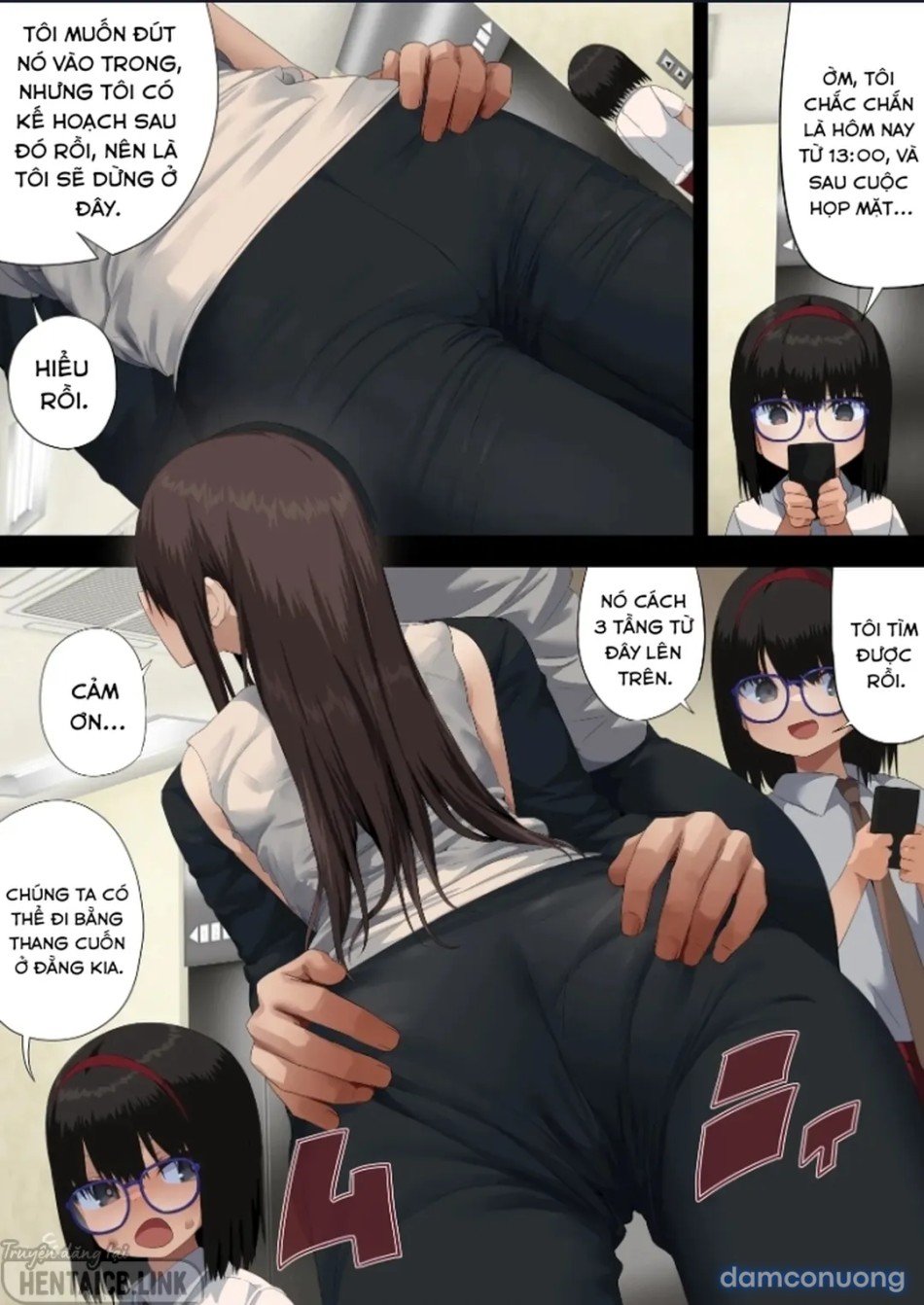 Business Sex Manner Air Conditioner Hen Escalator Hen Dannsou Shukann Anal Special Tsukishima Hen 