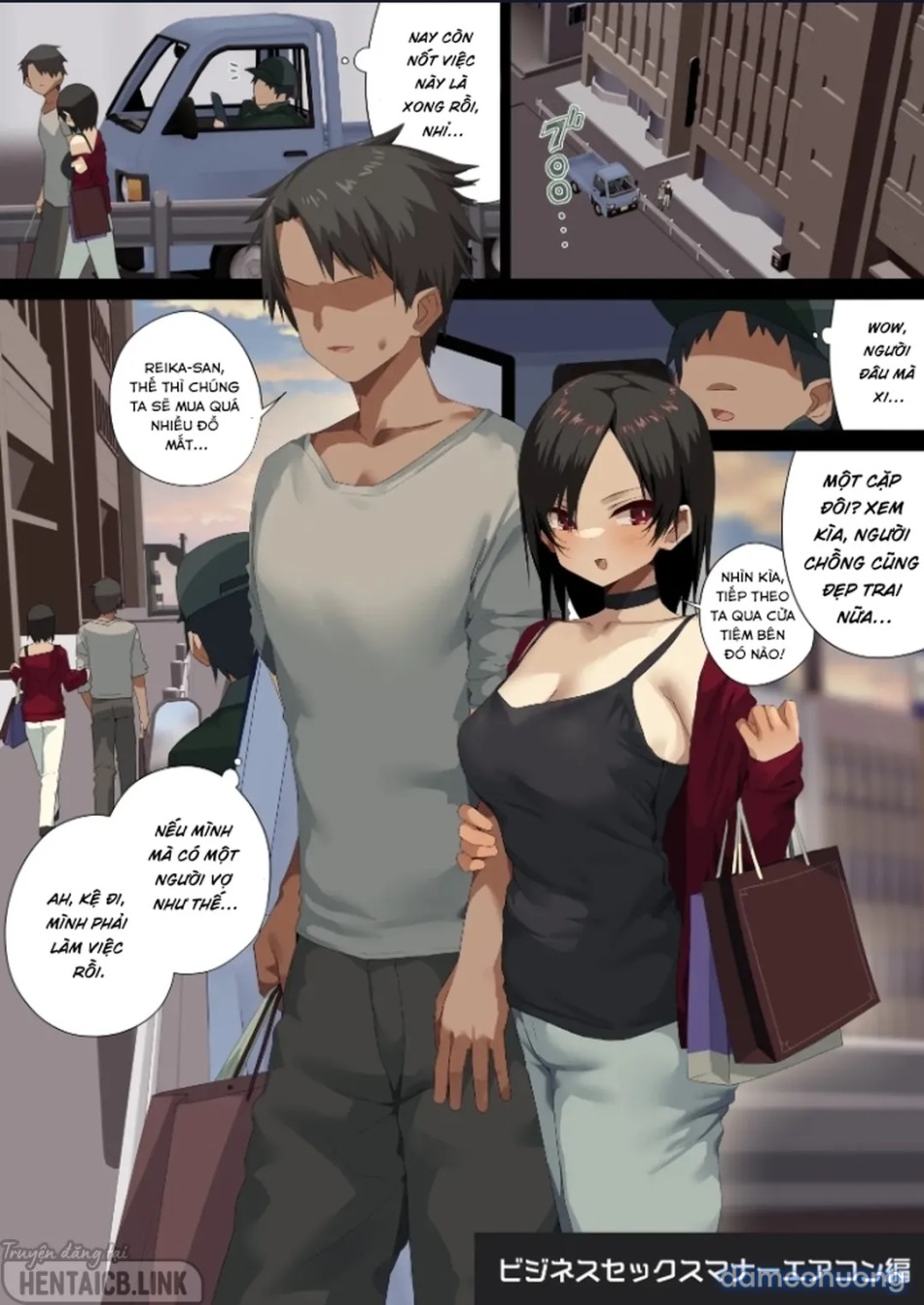 Business Sex Manner Air Conditioner Hen Escalator Hen Dannsou Shukann Anal Special Tsukishima Hen 