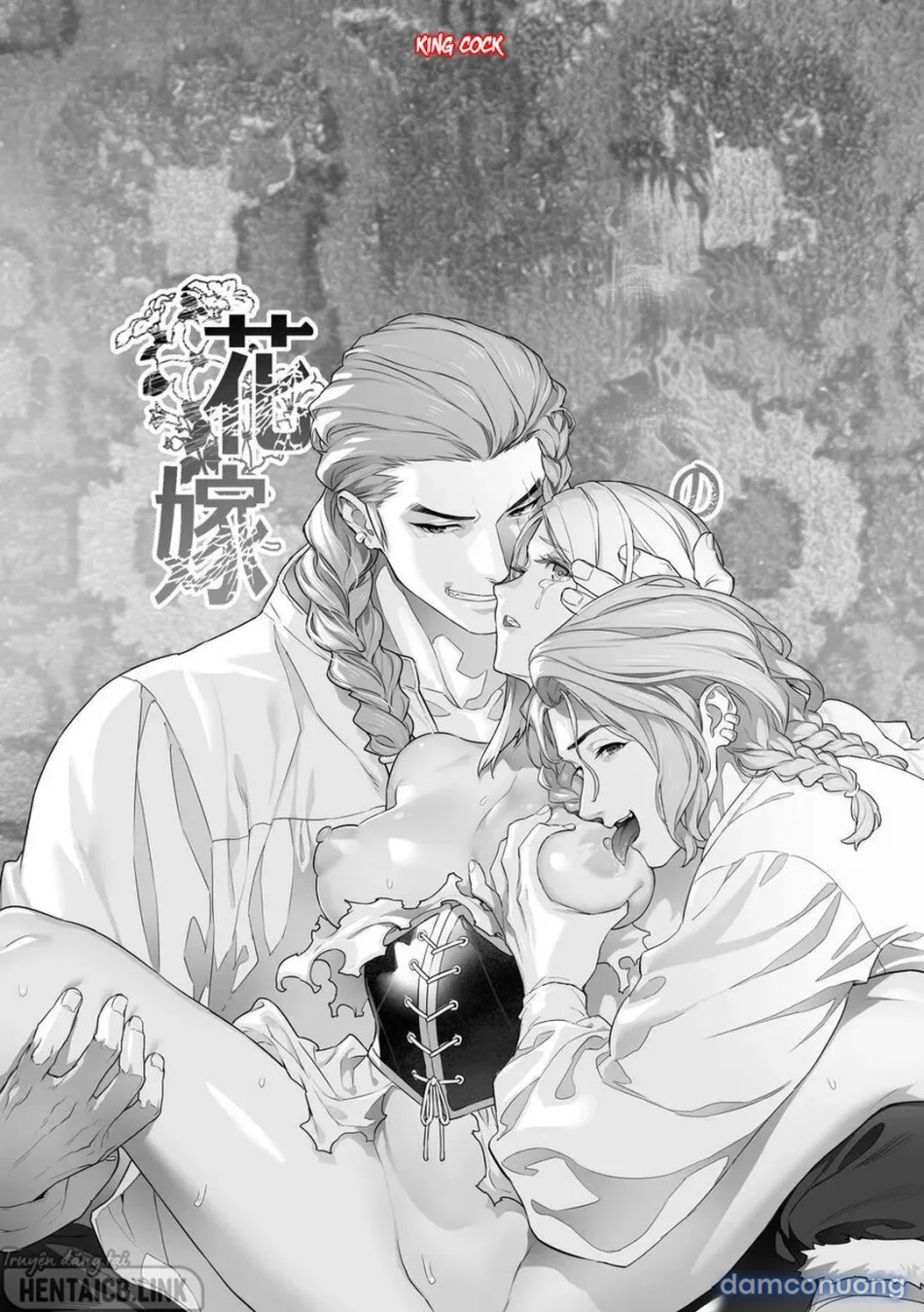 The Barbarians’ Bride: The Fallen Princess 