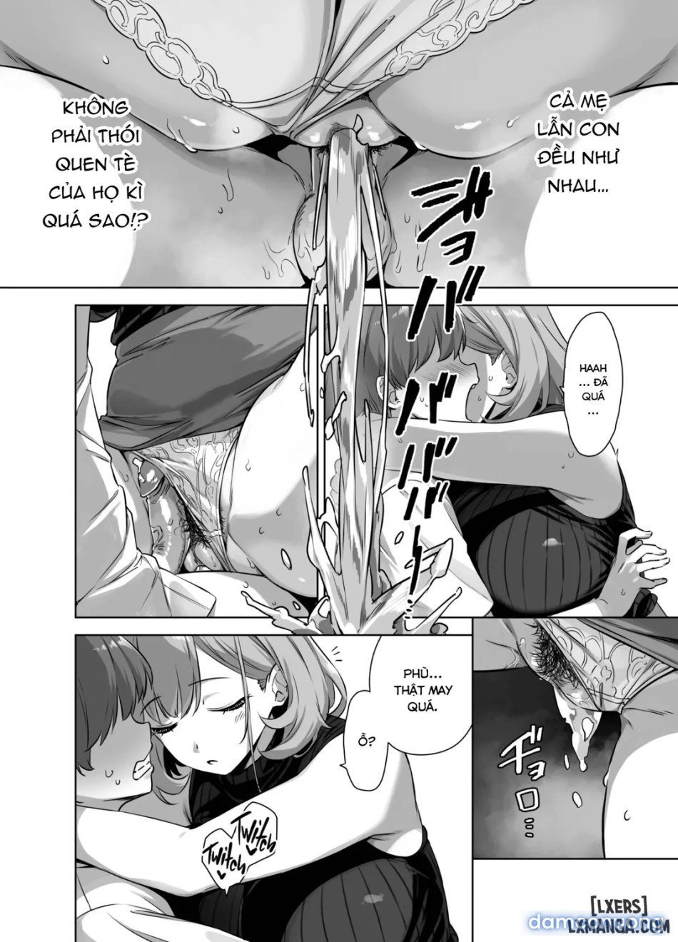 Natsu to Inaka to Yuuwaku shite kuru Dekkai Oshiego 