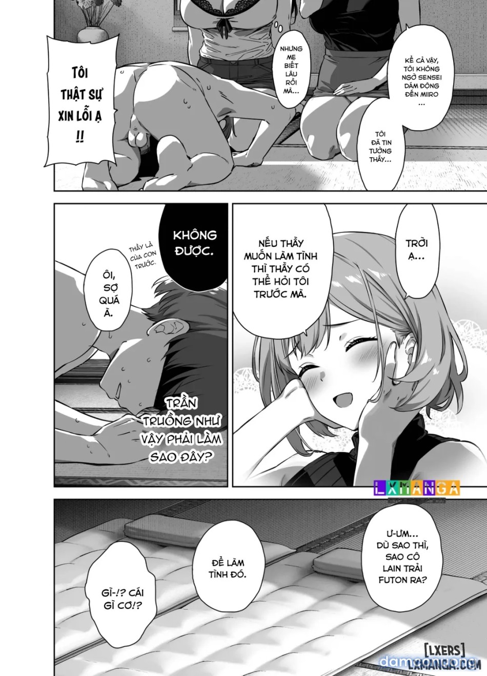 Natsu to Inaka to Yuuwaku shite kuru Dekkai Oshiego 