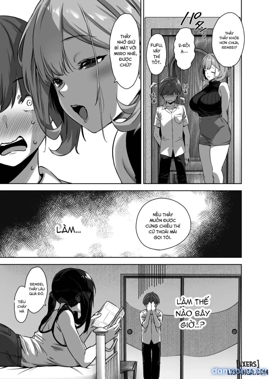 Natsu to Inaka to Yuuwaku shite kuru Dekkai Oshiego 