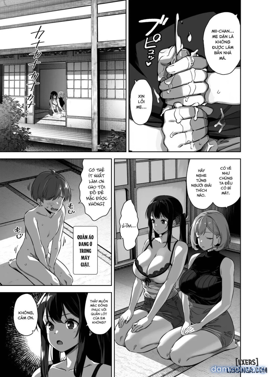 Natsu to Inaka to Yuuwaku shite kuru Dekkai Oshiego 